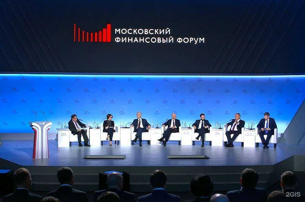 Отзывы на компанию Дмитровская торгово-промышленная палата в г. Дмитров c фото