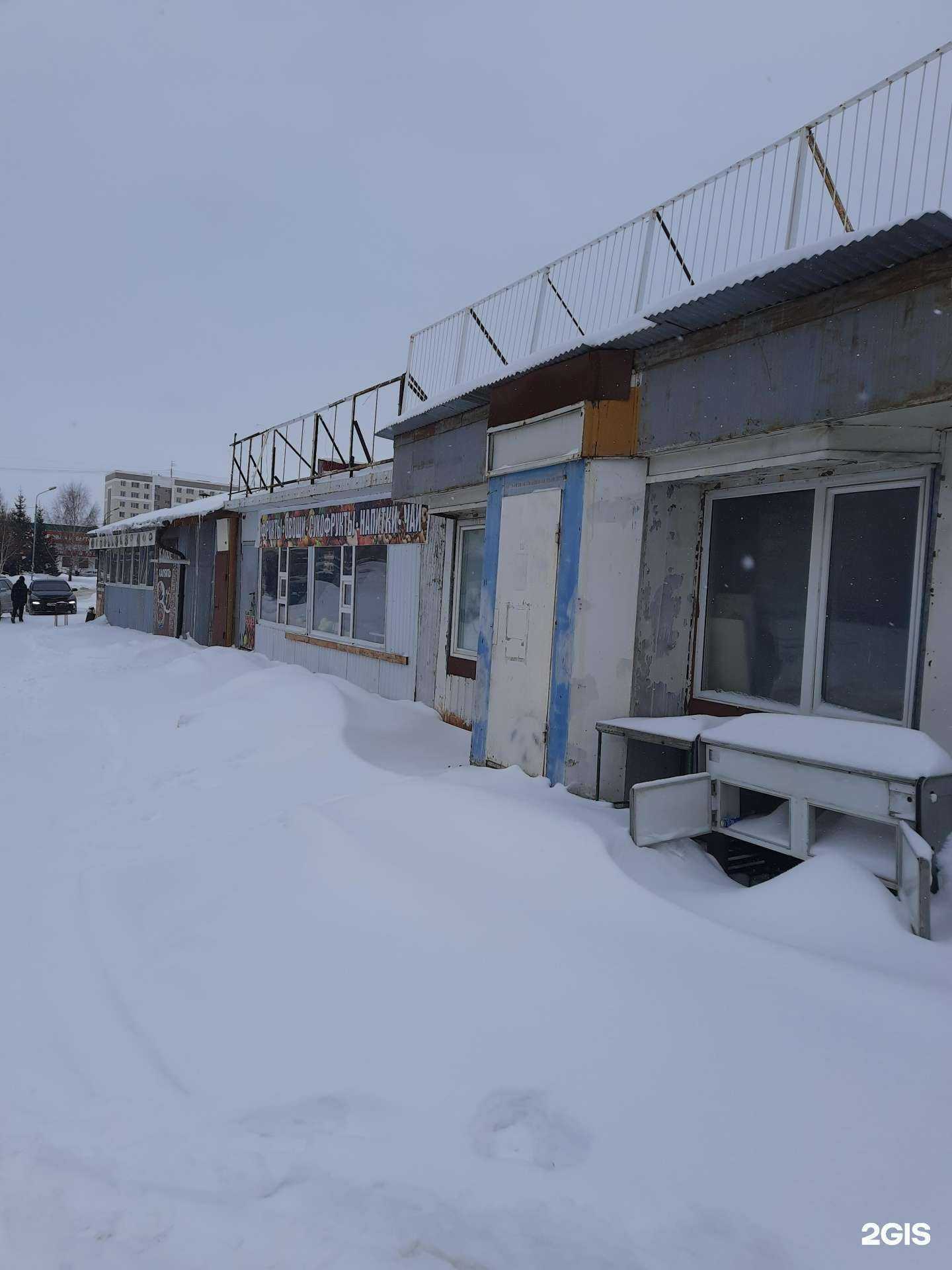 Отзывы на компанию Лагманная в Новосибирске c фото - фотография 2 из 2