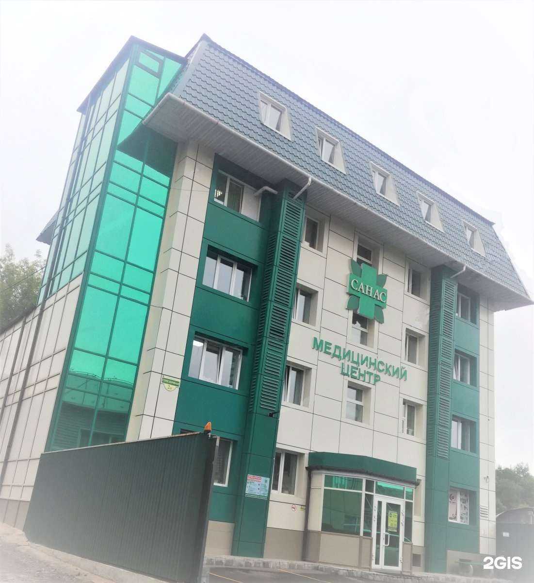 Отзывы на компанию Санас в г. Владивосток c фото