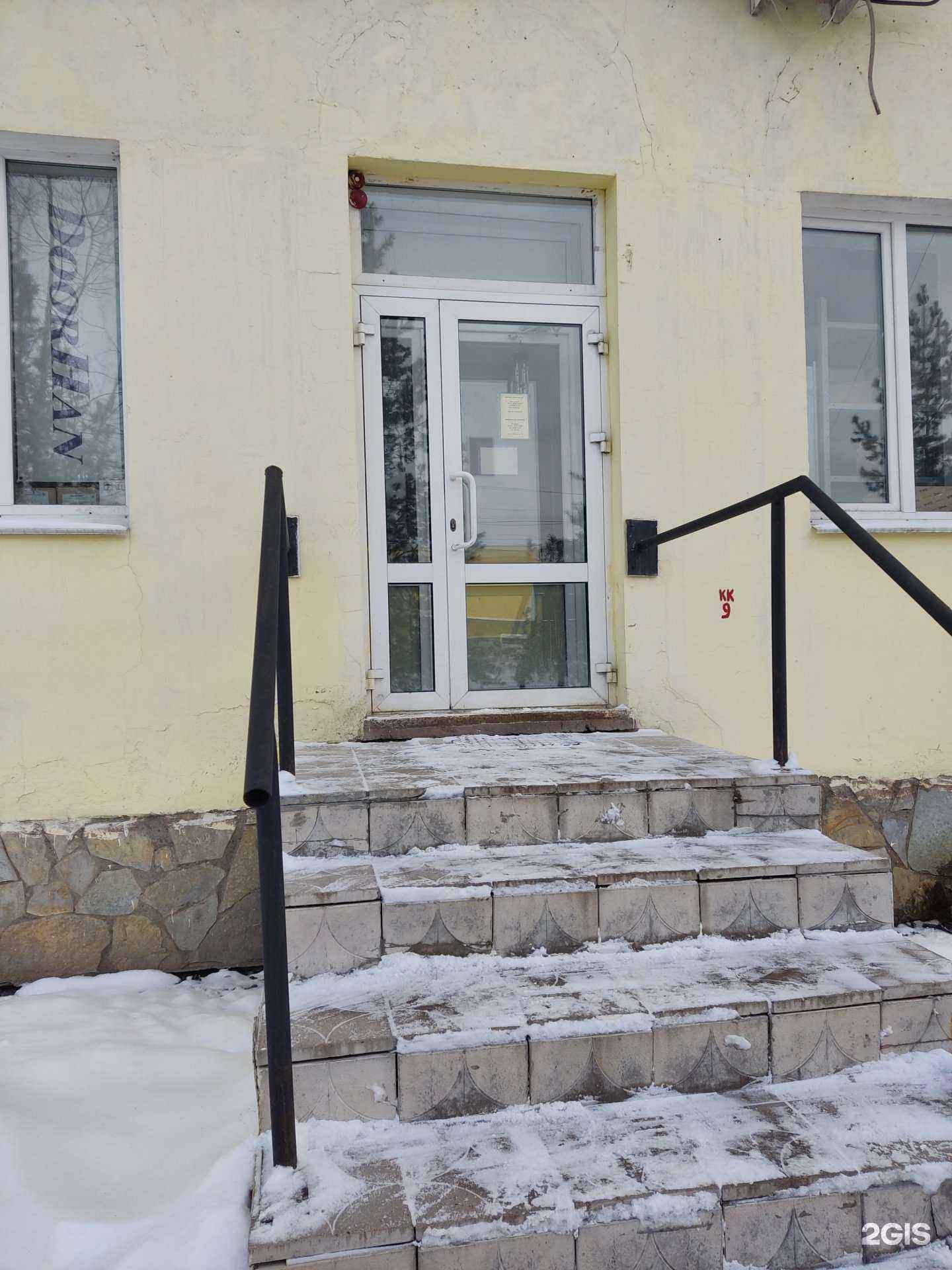 Отзывы на компанию СТР в Уфе c фото