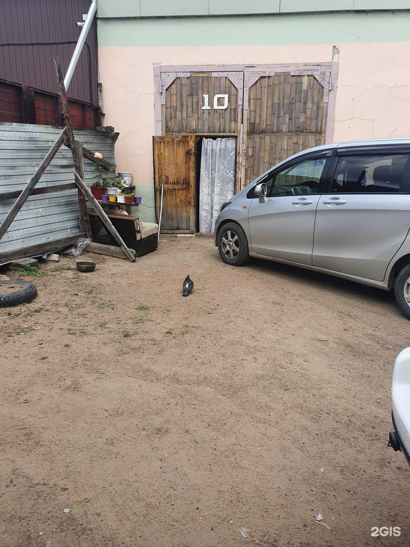 Отзывы на компанию Типография офсетной печати и копирования в Улан-Удэ c фото