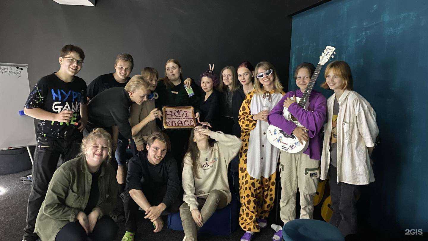 Отзывы на компанию Не школа гитары в Петрозаводске c фото