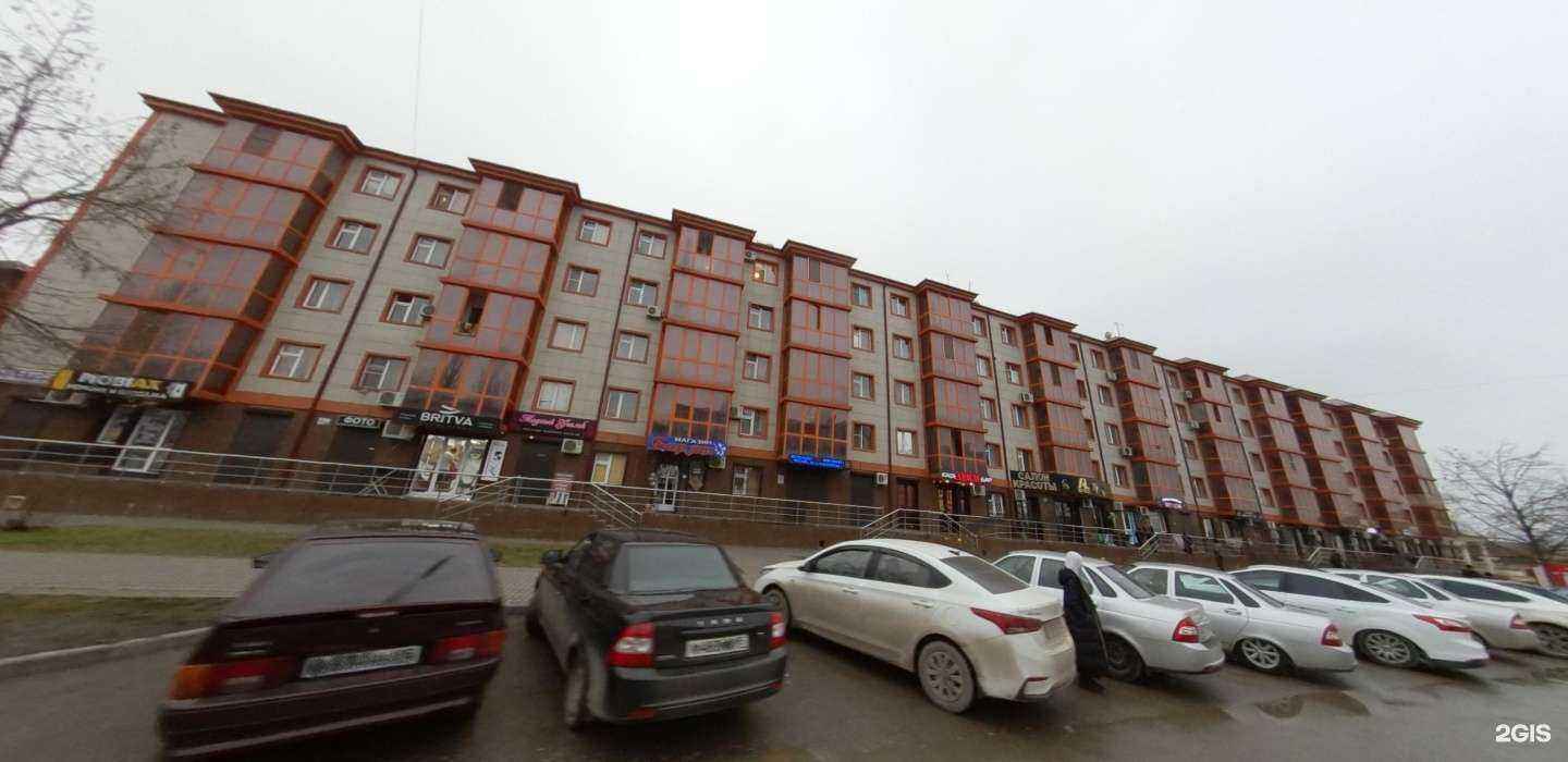 Отзывы на компанию Фото Чарск в Грозном c фото