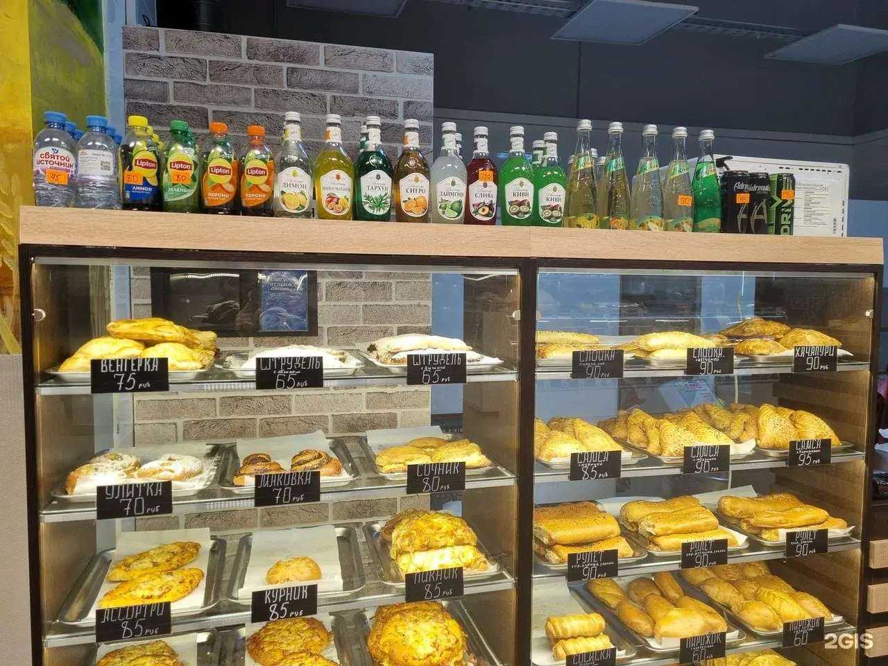 Отзывы на компанию Нон тандыр в Балашихе c фото