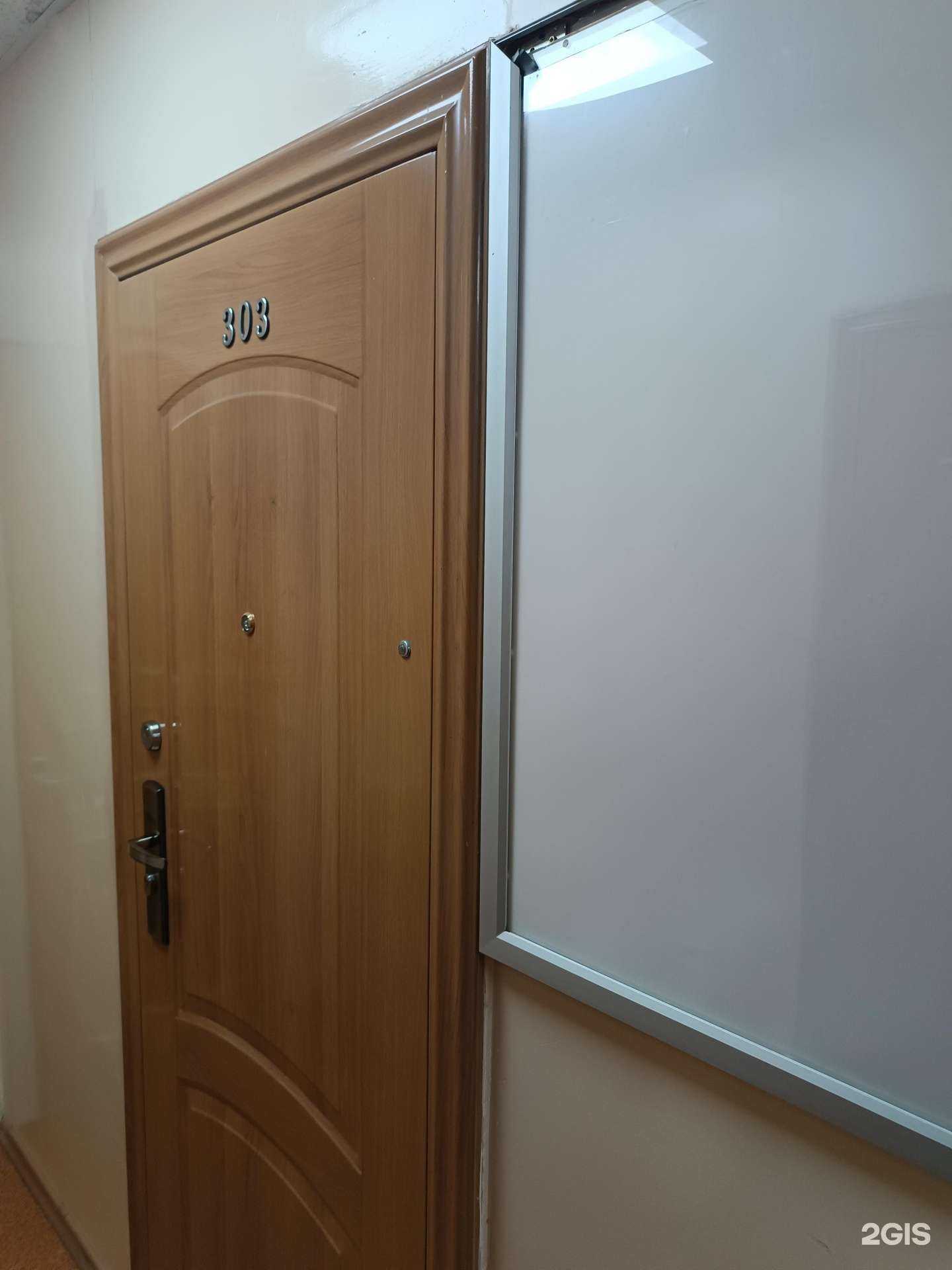 Отзывы на компанию Торгово-промышленная палата Сахалинской области в г. Южно-Сахалинск c фото