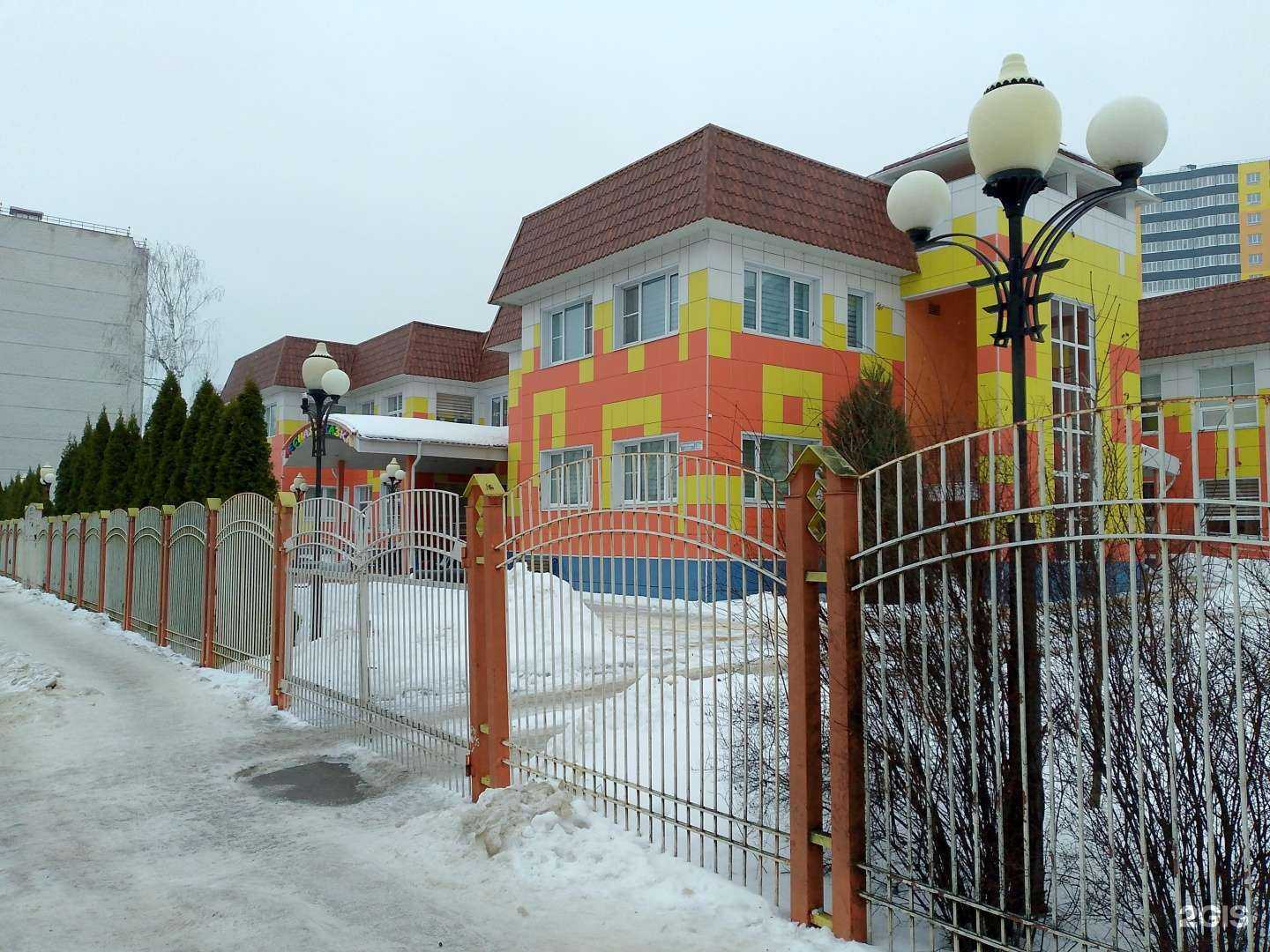 Отзывы на компанию Детский сад №177 в Воронеже c фото