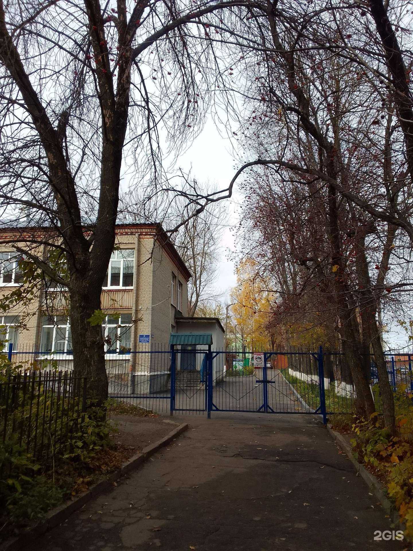 Отзывы на компанию Детский сад №9 в Владимире c фото