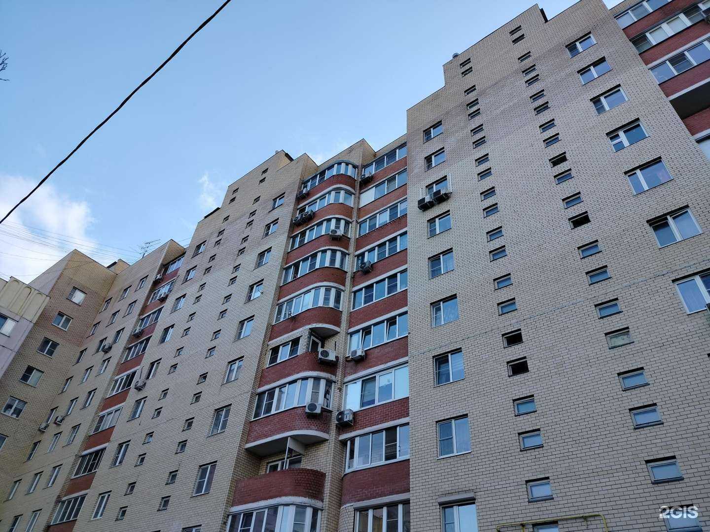 Отзывы на компанию Proцветы в Подольске c фото - фотография 2 из 2