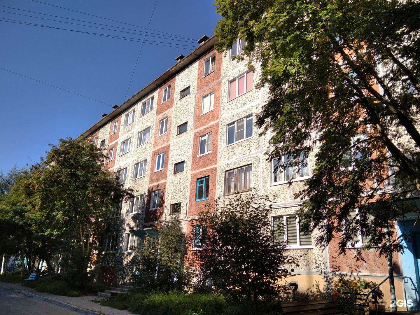 Отзывы на компанию Яна в Апатитах c фото - фотография 2 из 2