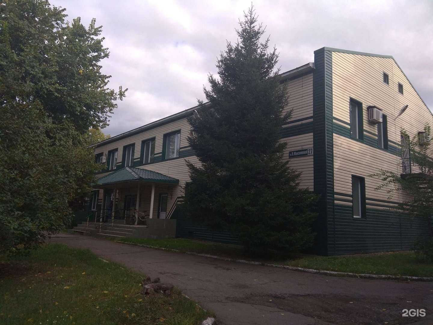 Отзывы на компанию Юридическое агентство в г. Бийск c фото