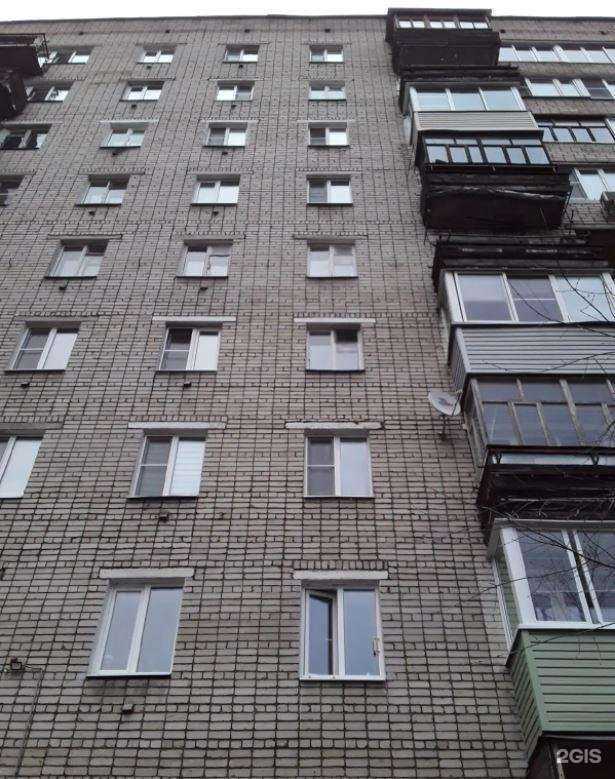 Отзывы на компанию Cyber x в Рыбинске c фото - фотография 2 из 2