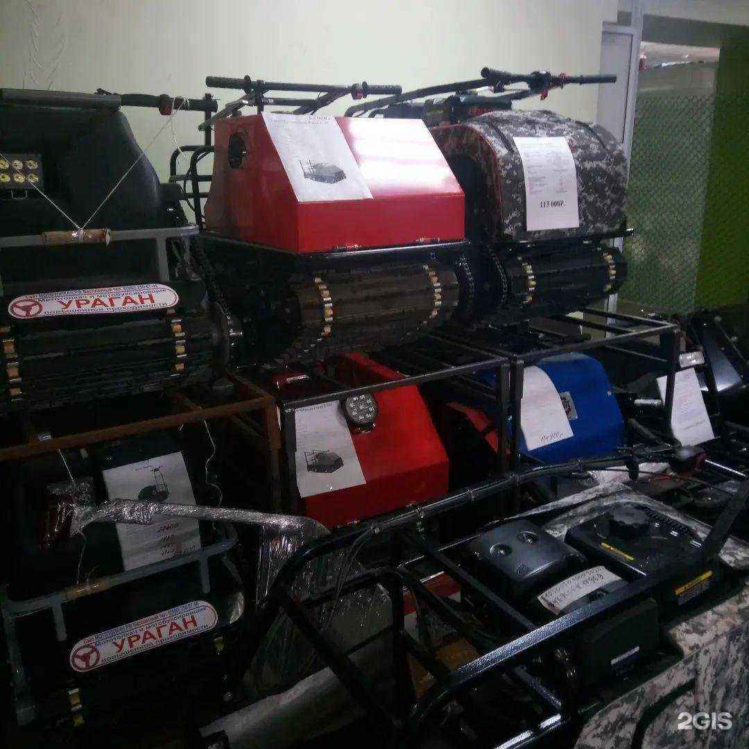 Отзывы на компанию Аптека рыбака в Тольятти c фото