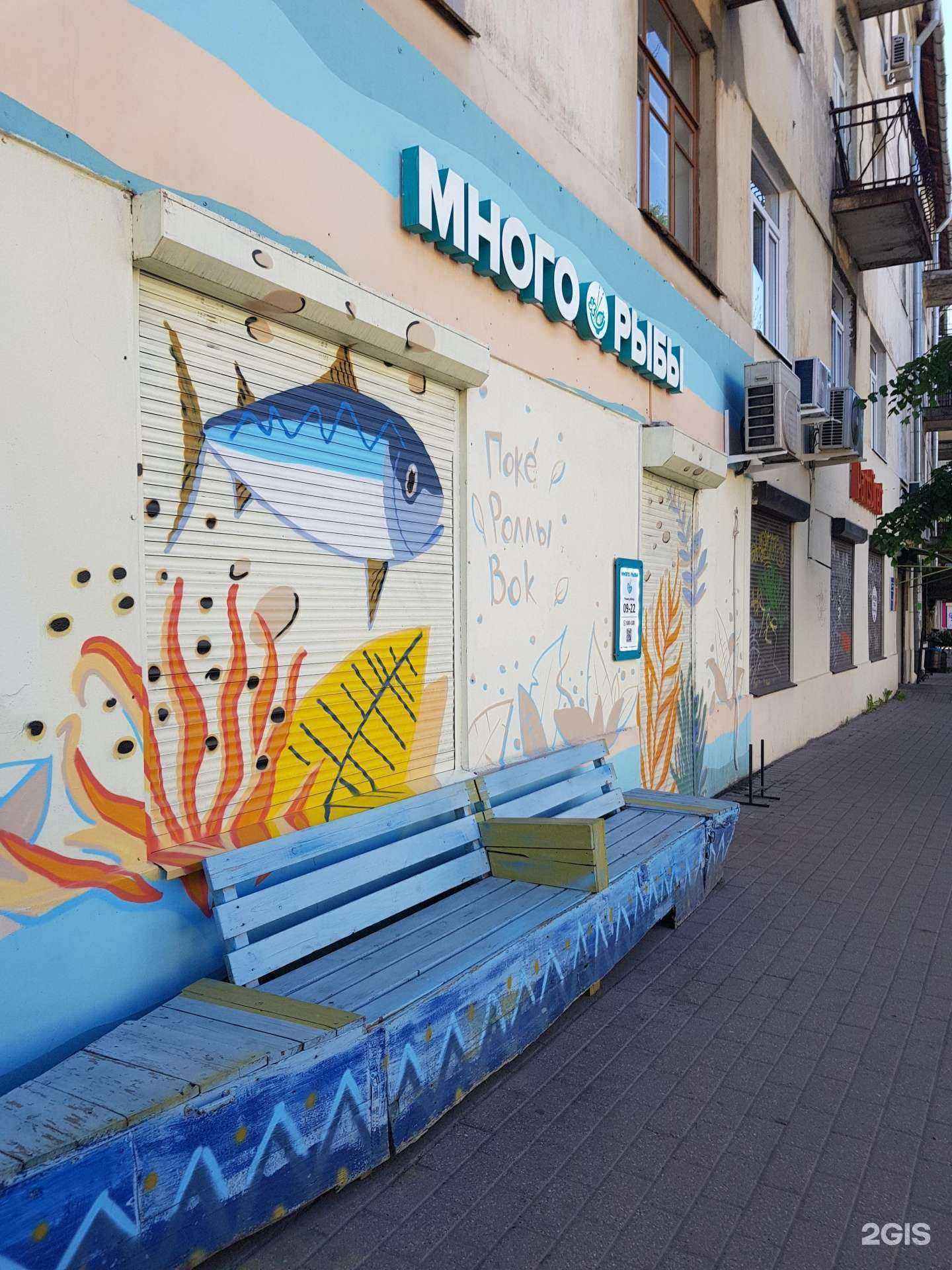 Отзывы на компанию Оргтехсервис в Ярославле c фото - фотография 2 из 2