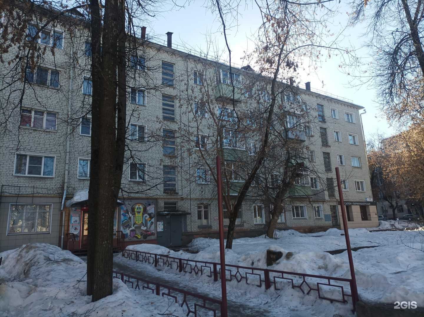 Отзывы на компанию Хочу красиво! в Кирове c фото - фотография 2 из 2