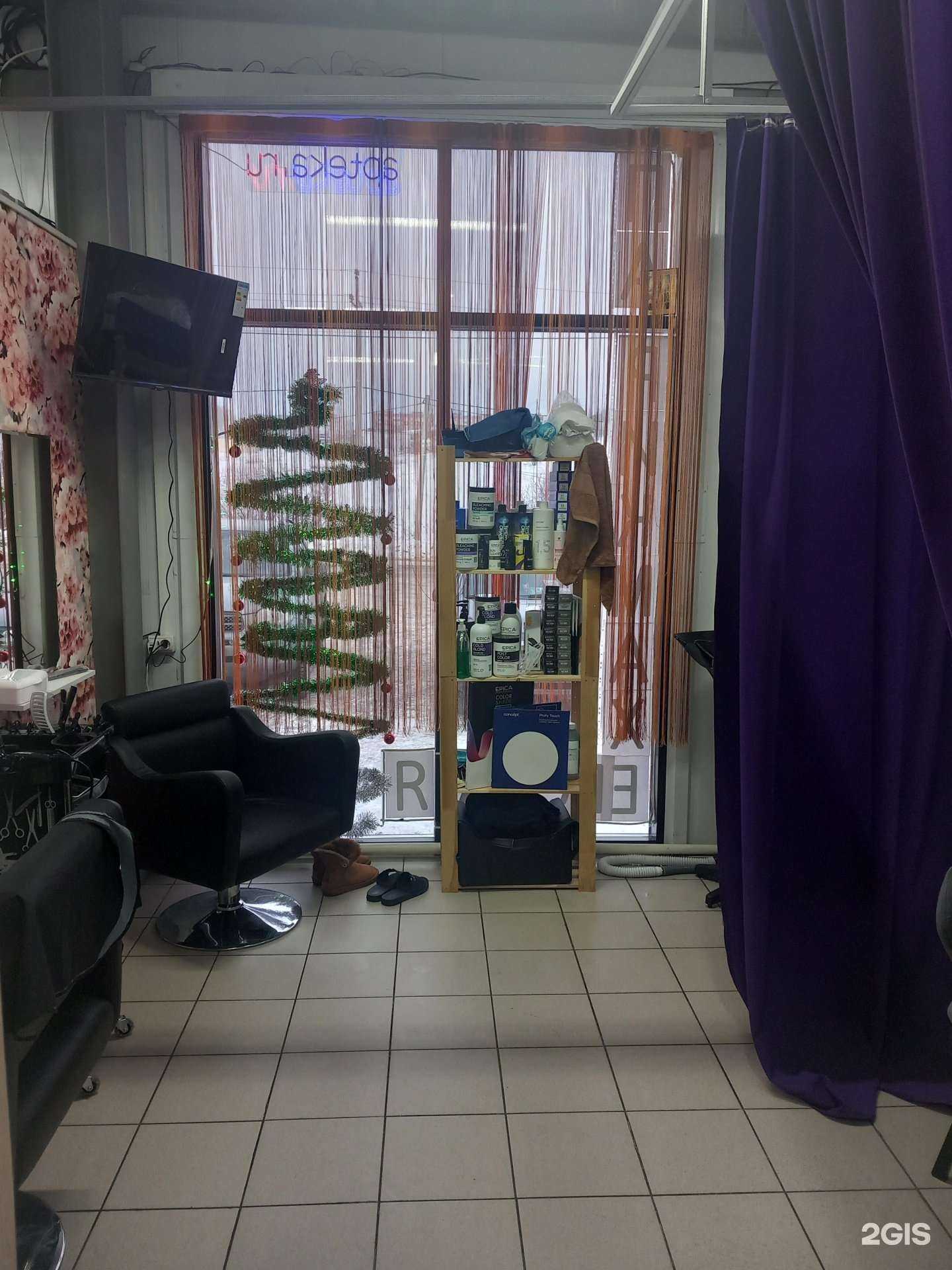 Отзывы на компанию Парикмахерская в г. Прокопьевск c фото