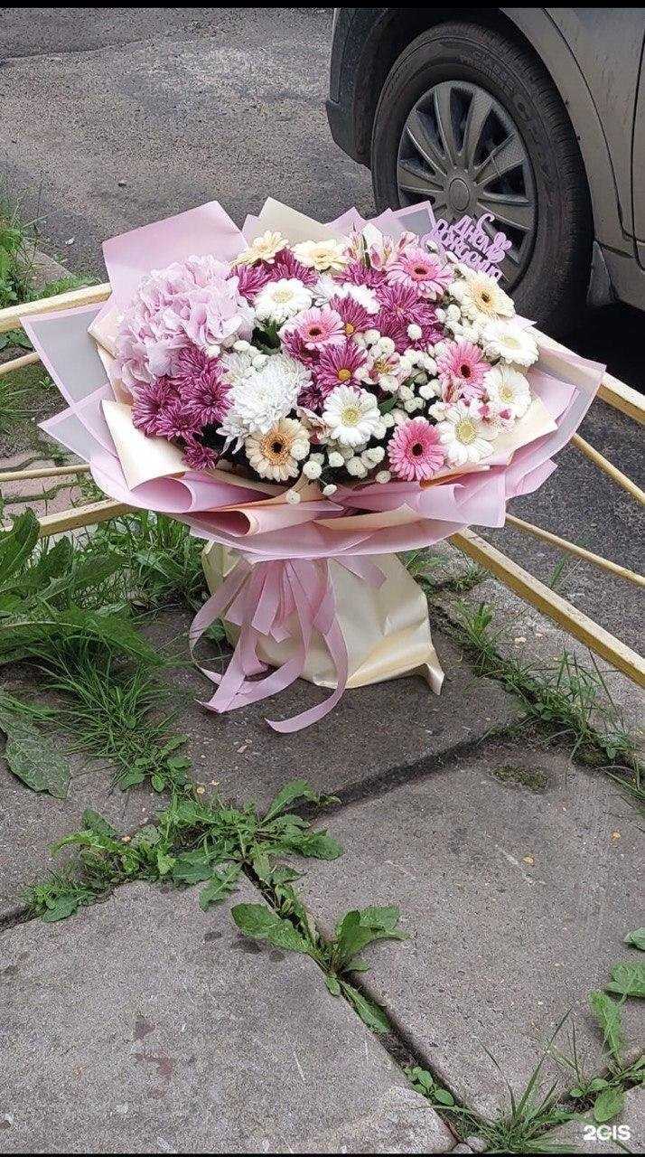 Отзывы на компанию Первый цветочный  в г. Архангельск c фото