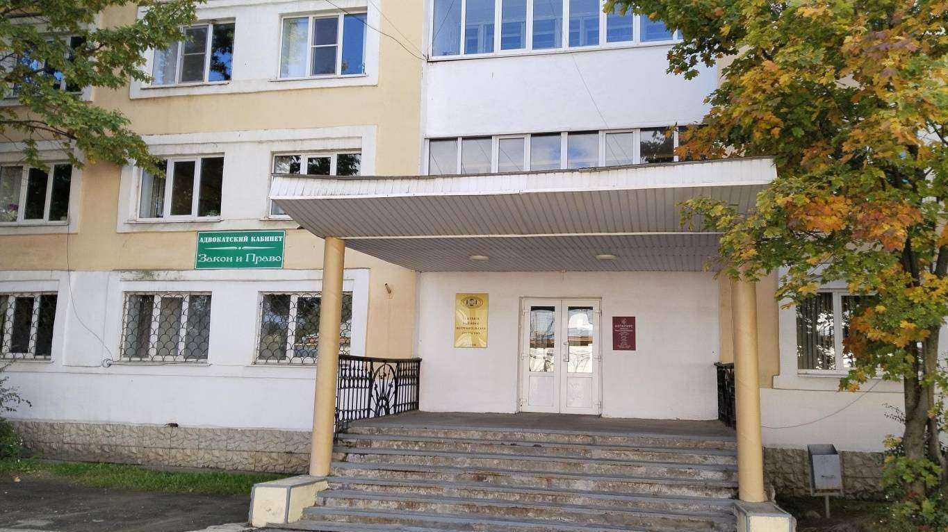 Отзывы на компанию Страховой агент в Бежецке c фото