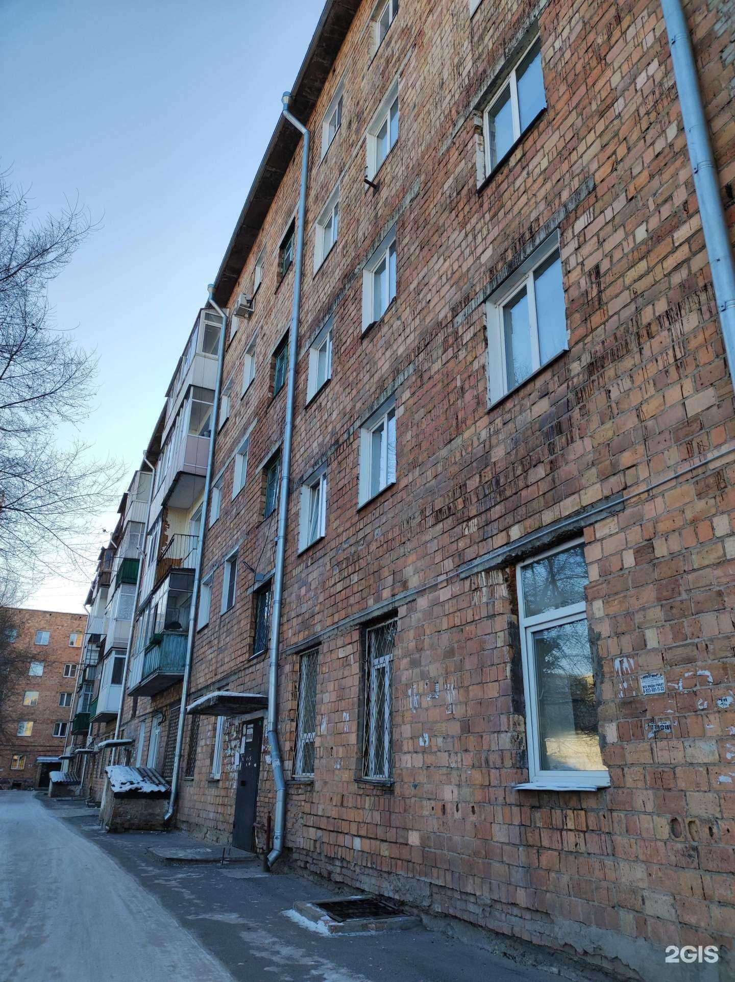 Отзывы на компанию Кабинет юридических услуг в Абакане c фото - фотография 2 из 2