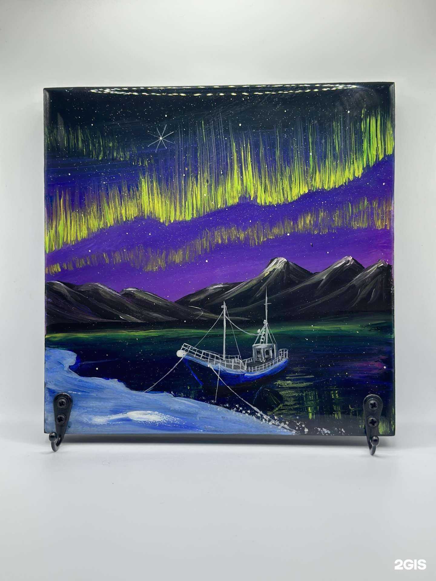 Отзывы на компанию Рундук в г. Мурманск c фото