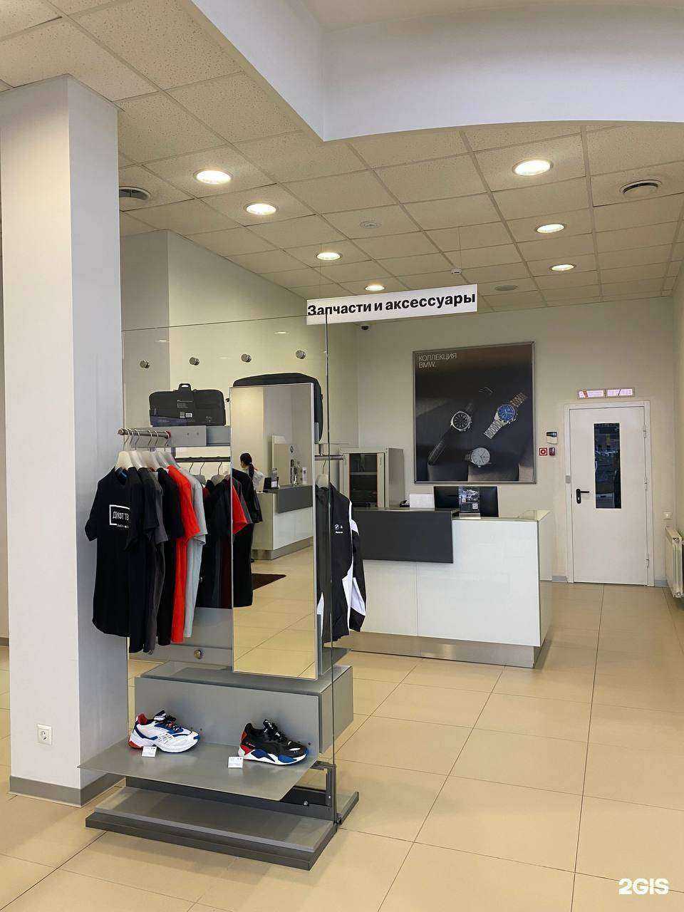 Отзывы на компанию Алдис в г. Самара c фото