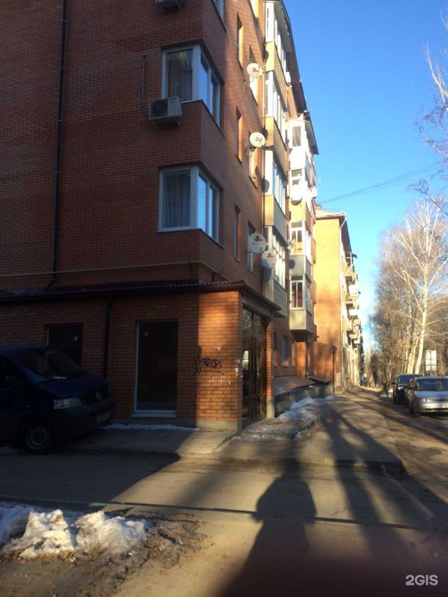 Отзывы на компанию Woman`s Way в Туле c фото