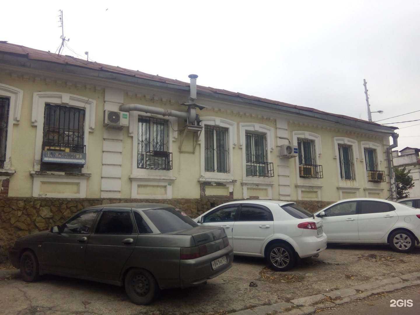 Отзывы на компанию Валтан в Краснодаре c фото - фотография 2 из 2