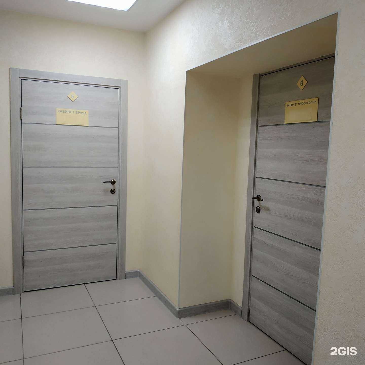 Отзывы на компанию УльтраЛаб в Нижнем Тагиле c фото