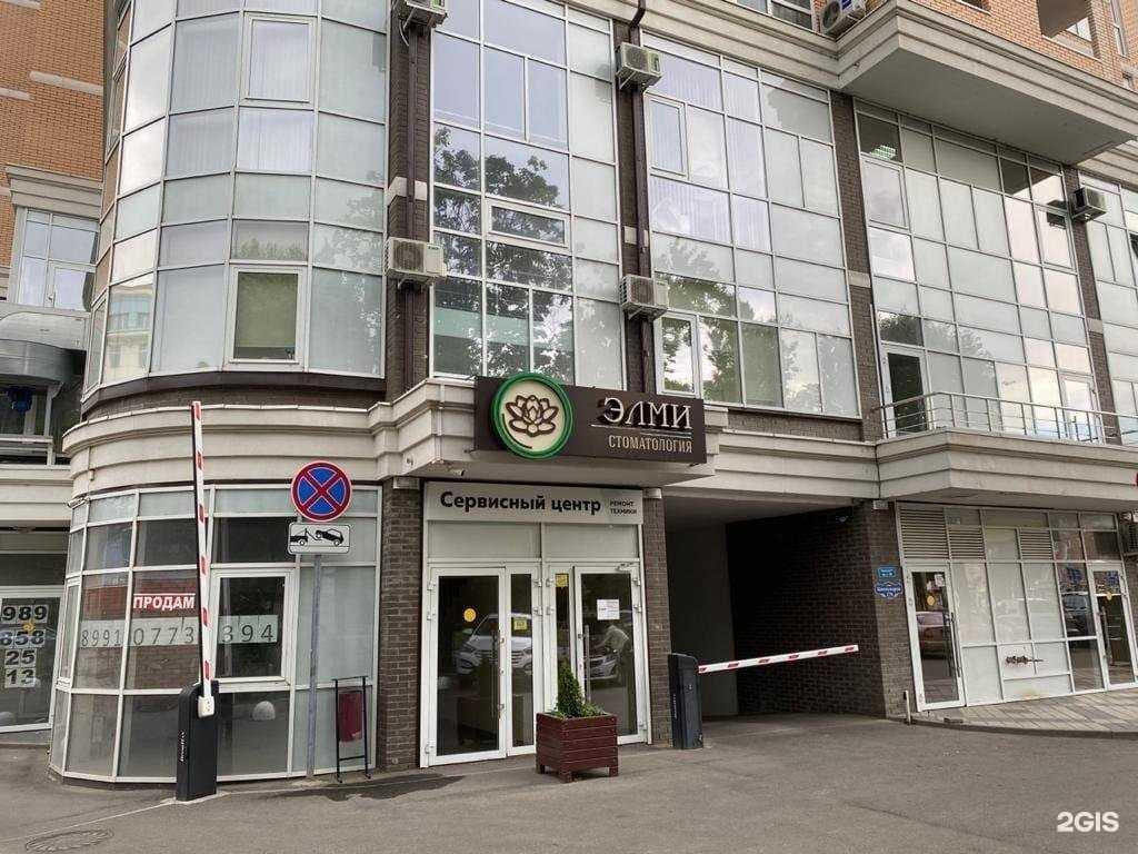 Отзывы на компанию Элми в Краснодаре c фото