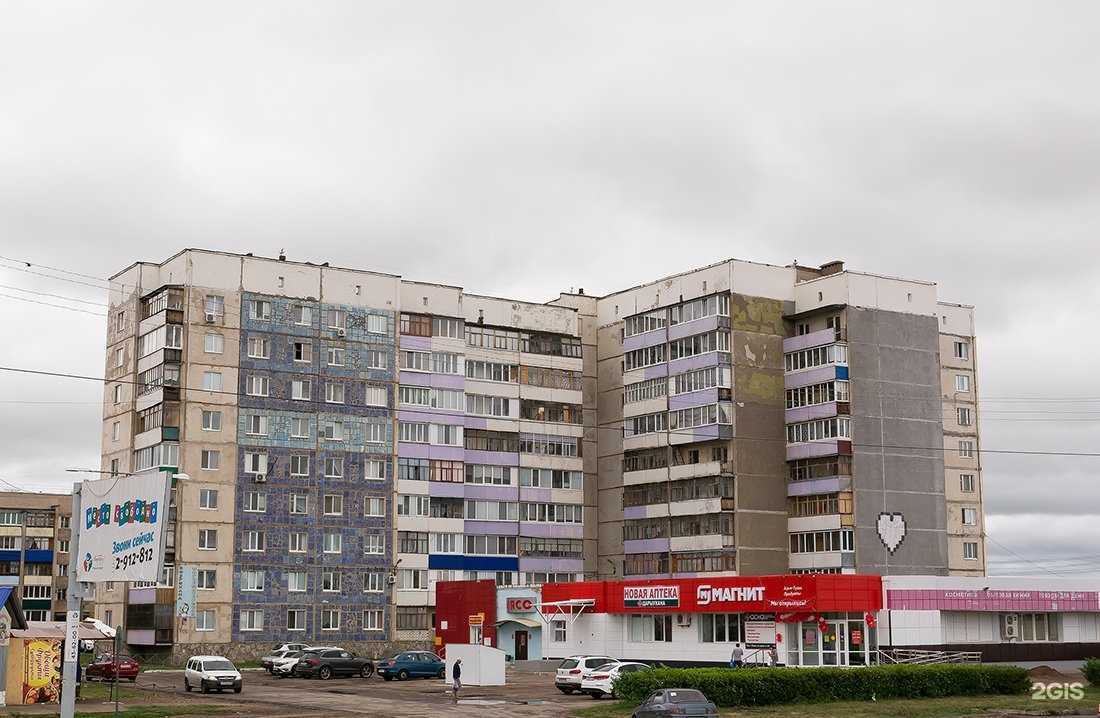 Отзывы на компанию Аптека Новая в Салавате c фото - фотография 2 из 2