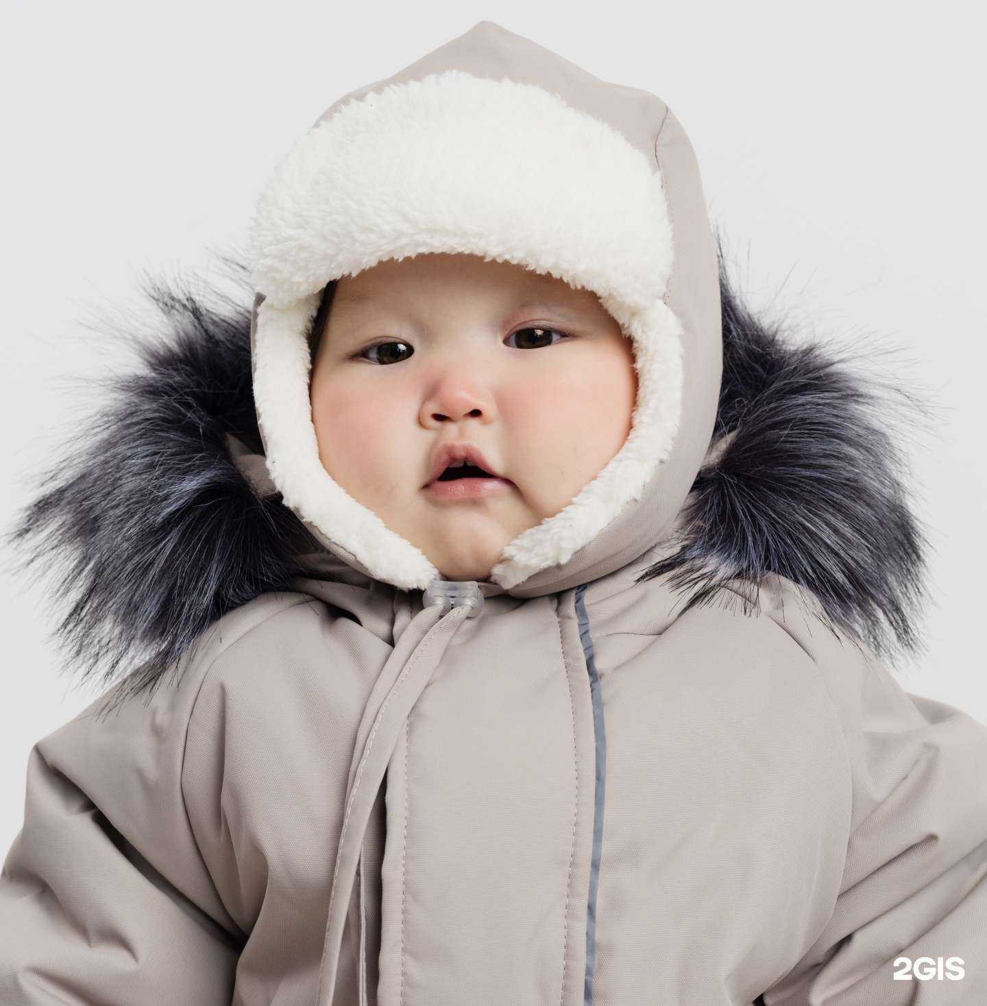 Отзывы на компанию Милко в Якутске c фото