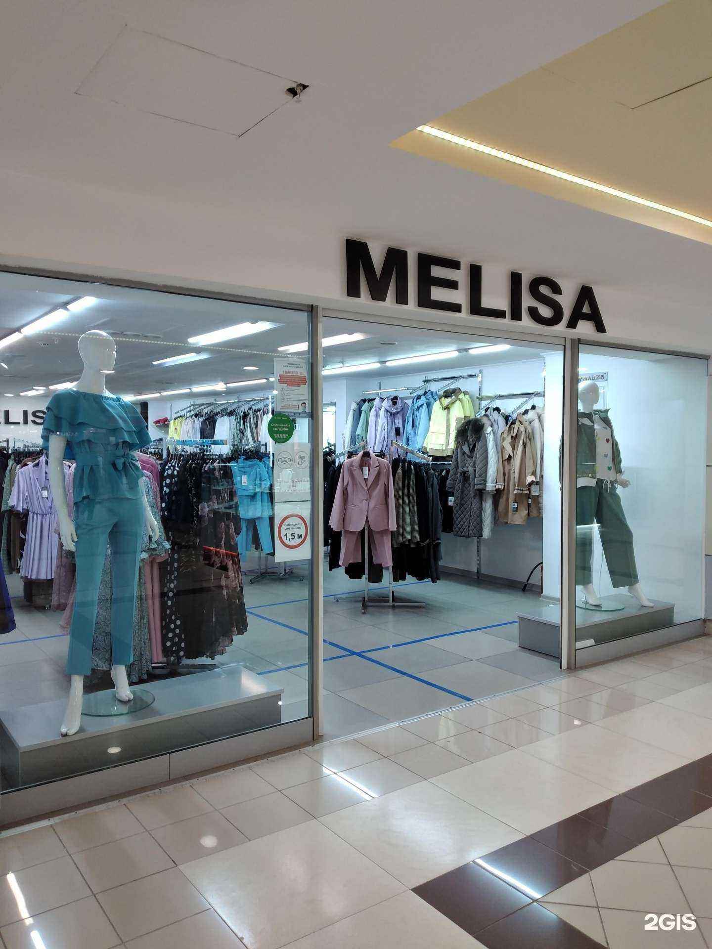 Отзывы на компанию Melisa в г. Волгоград c фото