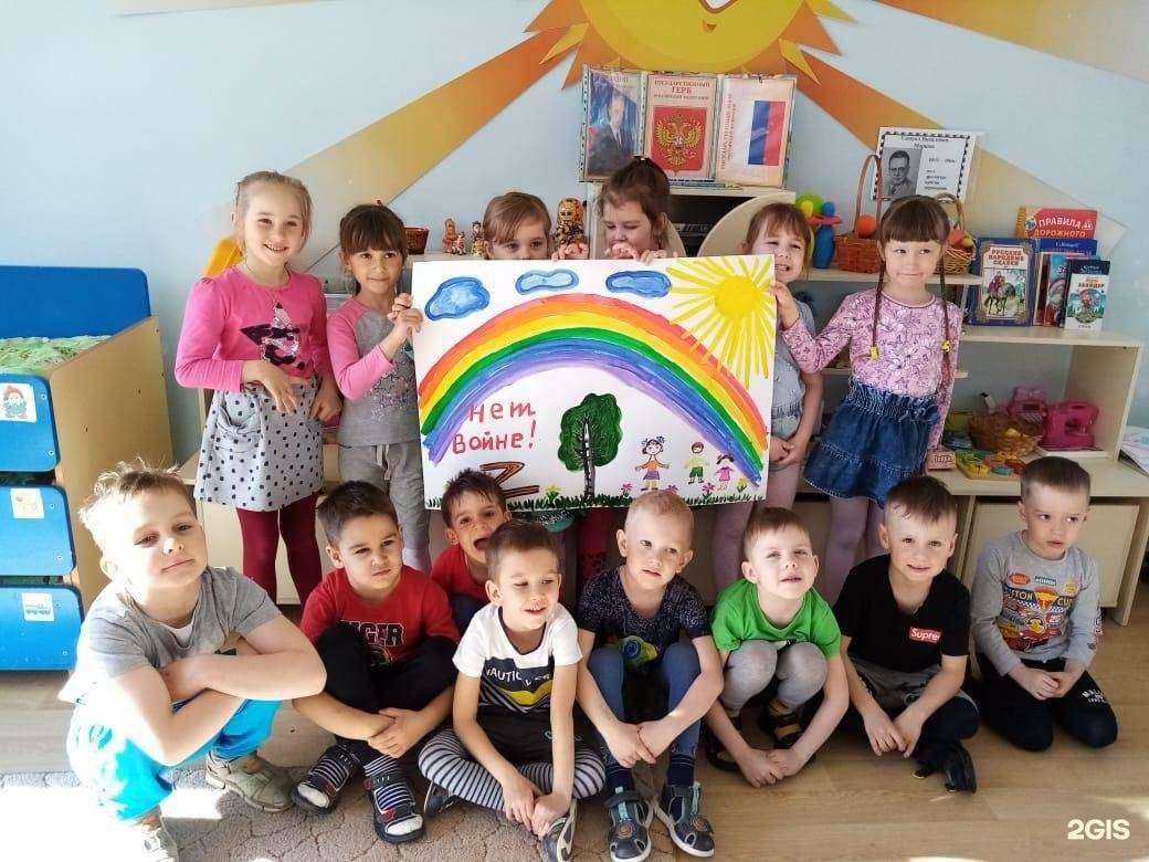 Отзывы на компанию Дар в г. Находка c фото