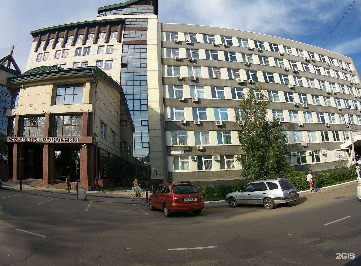 Отзывы на компанию Востсибтранспроект в Иркутске c фото - фотография 2 из 2