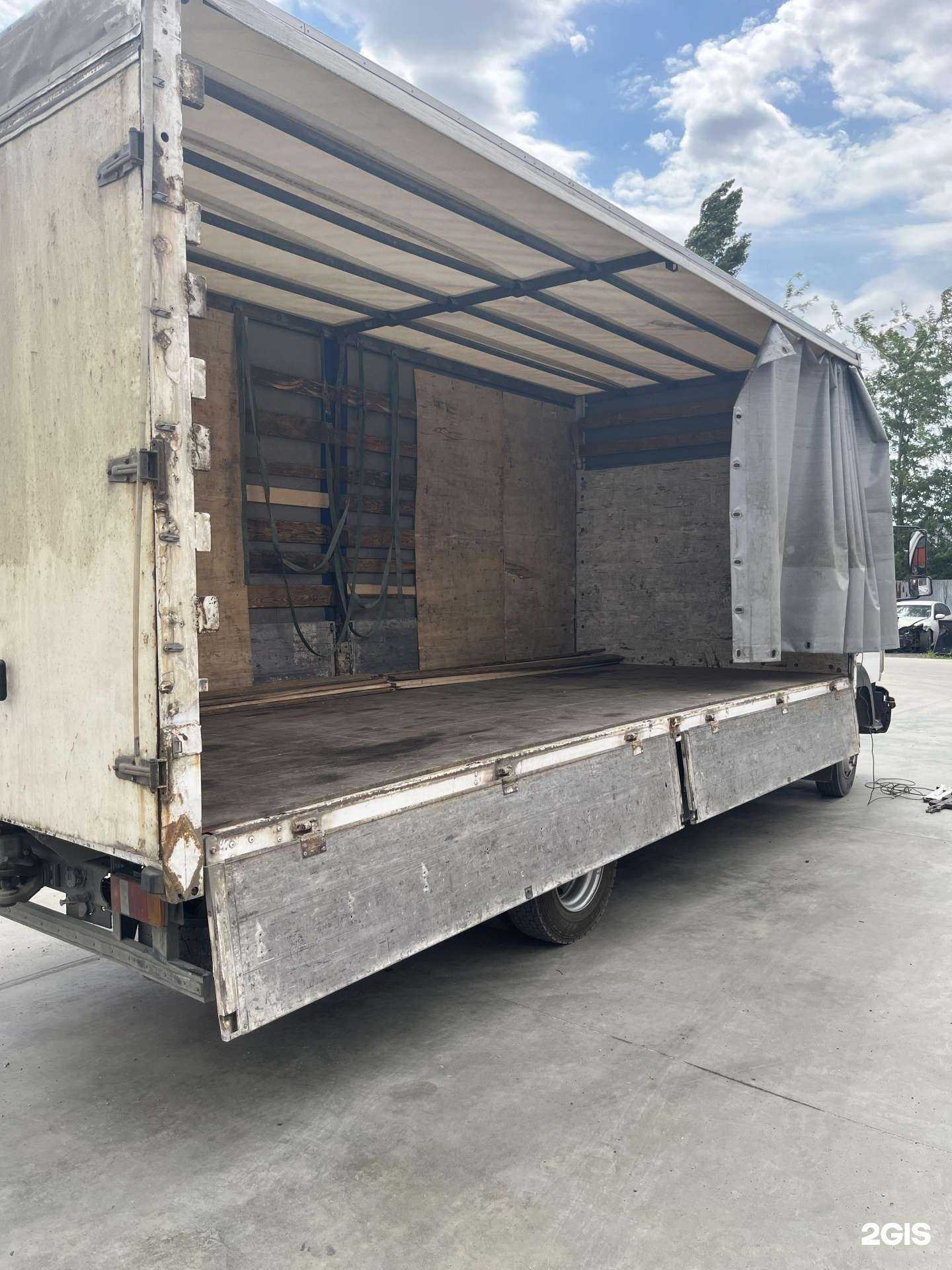 Отзывы на компанию Компания грузоперевозок в Краснодаре c фото