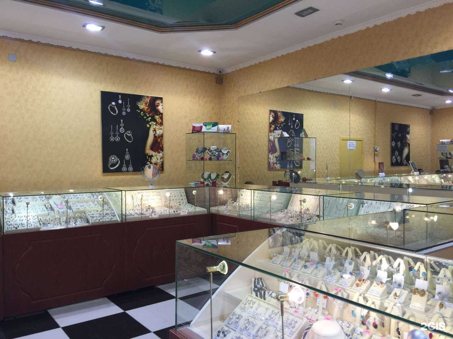 Отзывы на компанию Чароит в г. Курган c фото