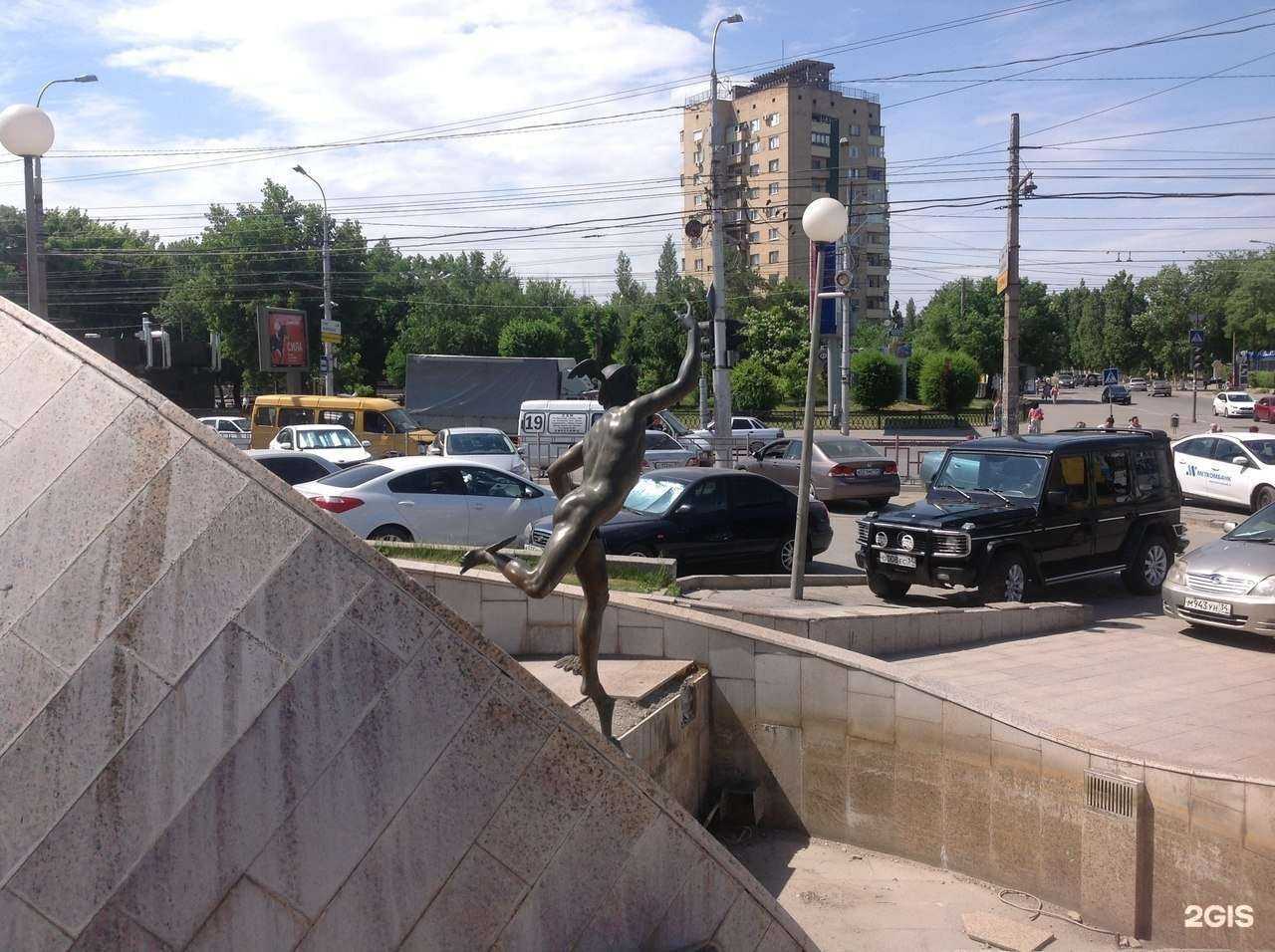 Отзывы на компанию Magic sun в Волгограде c фото - фотография 2 из 2