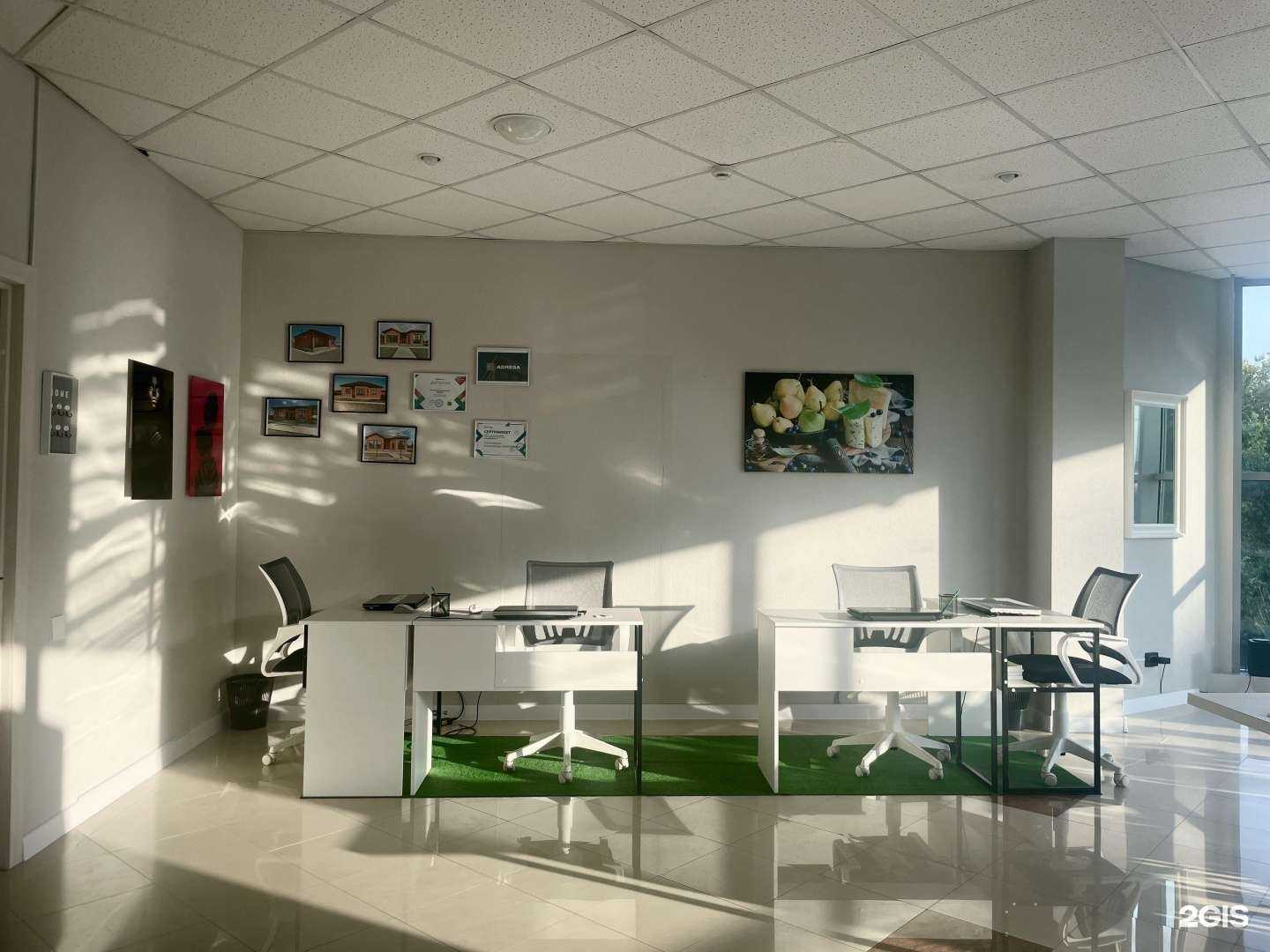 Отзывы на компанию Адреса в г. Белореченск c фото