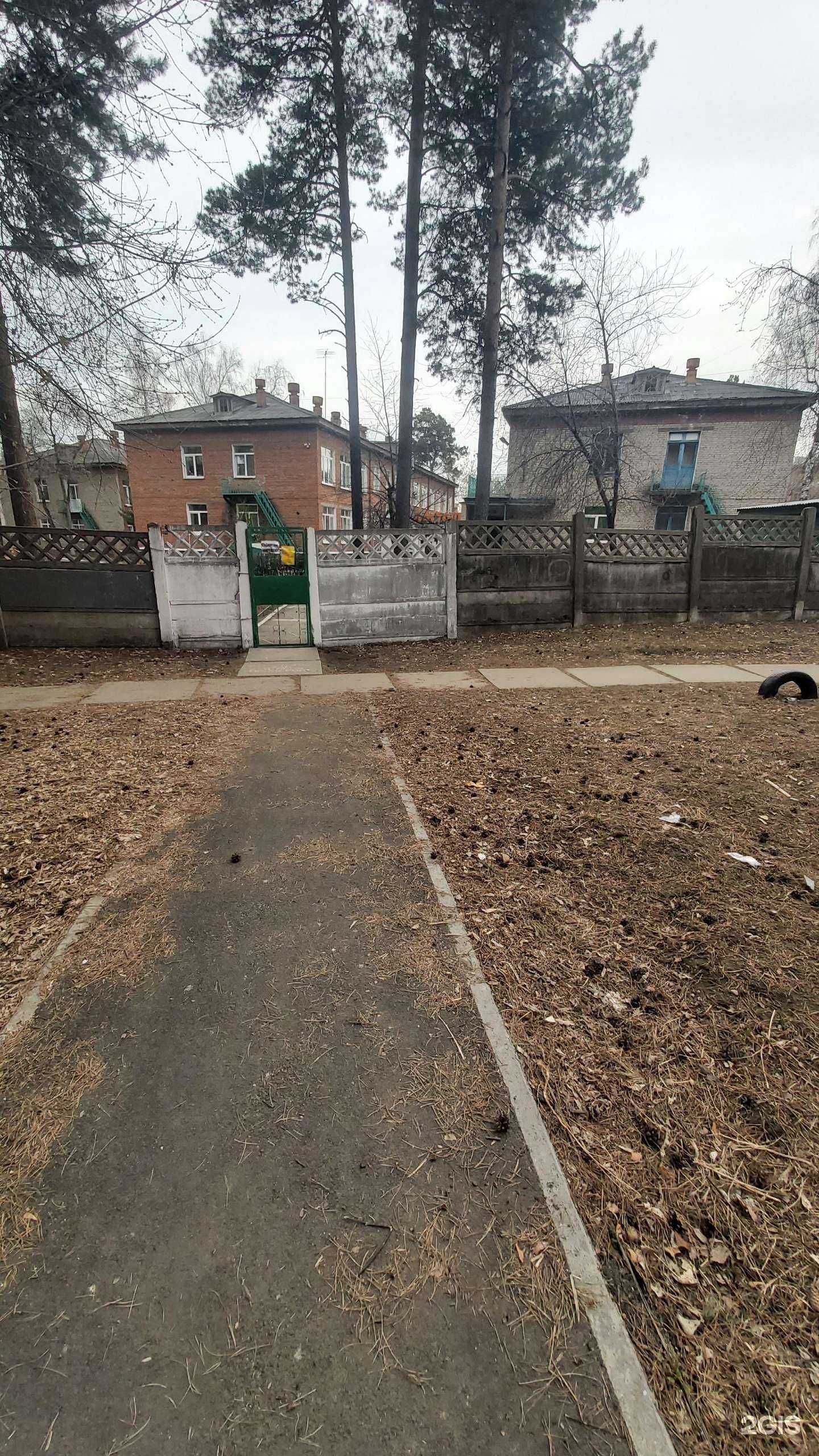 Отзывы на компанию Ласточка в Ангарске c фото