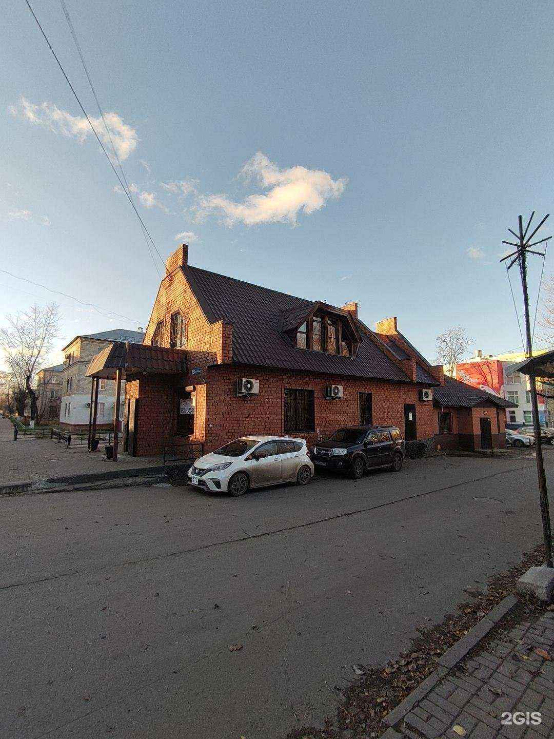 Отзывы на компанию Микс Полис Страхование в Балашихе c фото - фотография 2 из 2