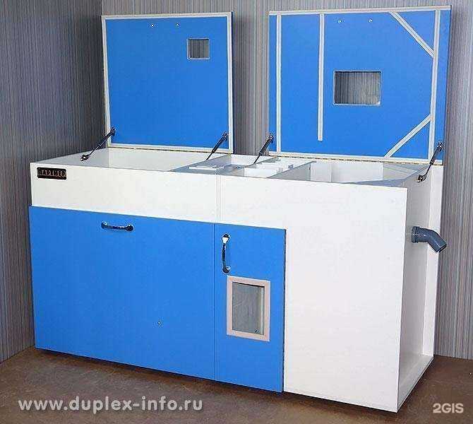 Отзывы на компанию Дуплекс в Белгороде c фото