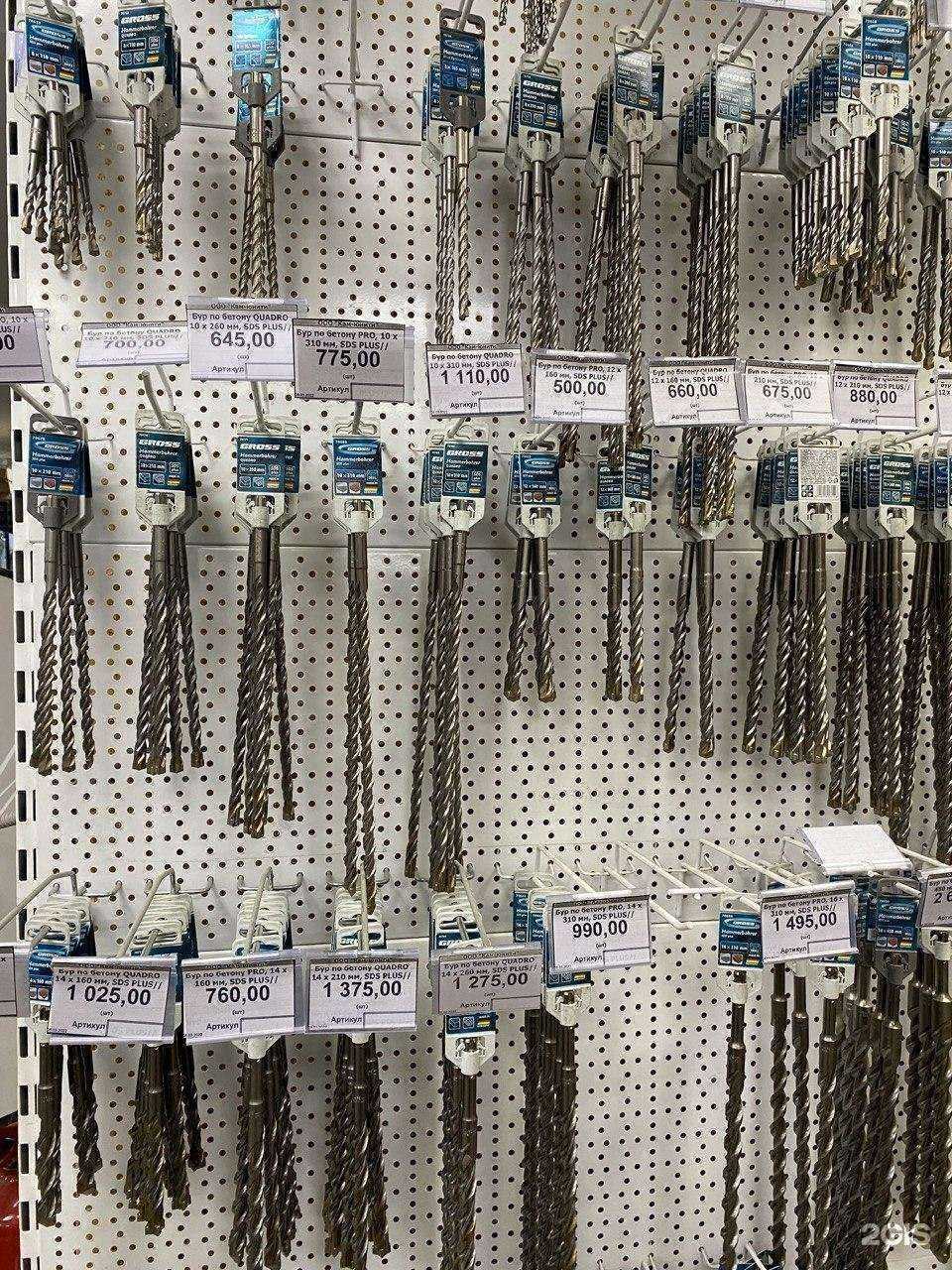 Отзывы на компанию Мастер-крепёж в г. Елизово c фото