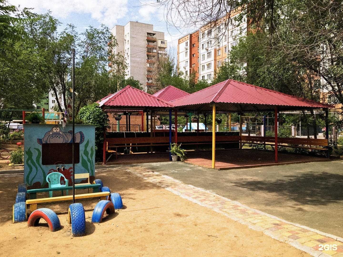 Отзывы на компанию Огонек в г. Астрахань c фото