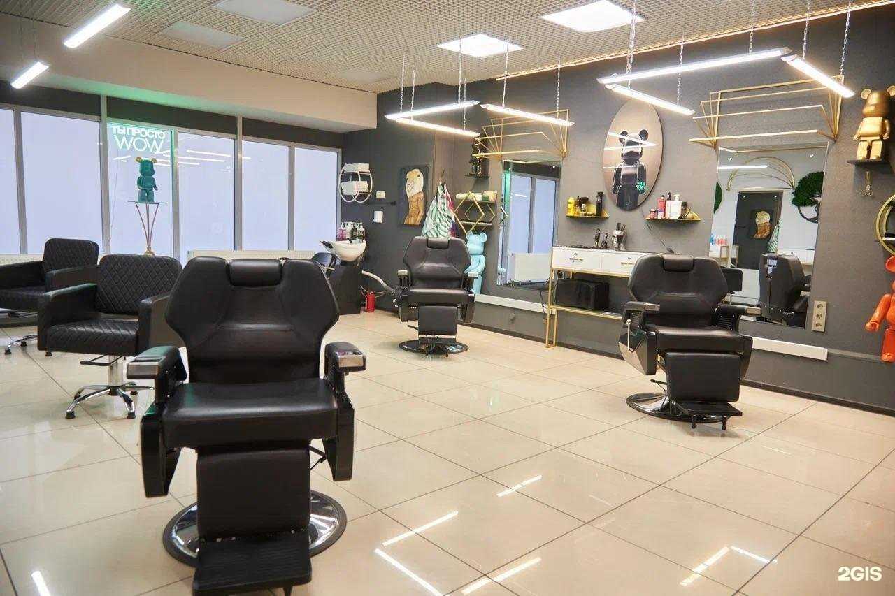 Отзывы на компанию Dubai в Белгороде c фото