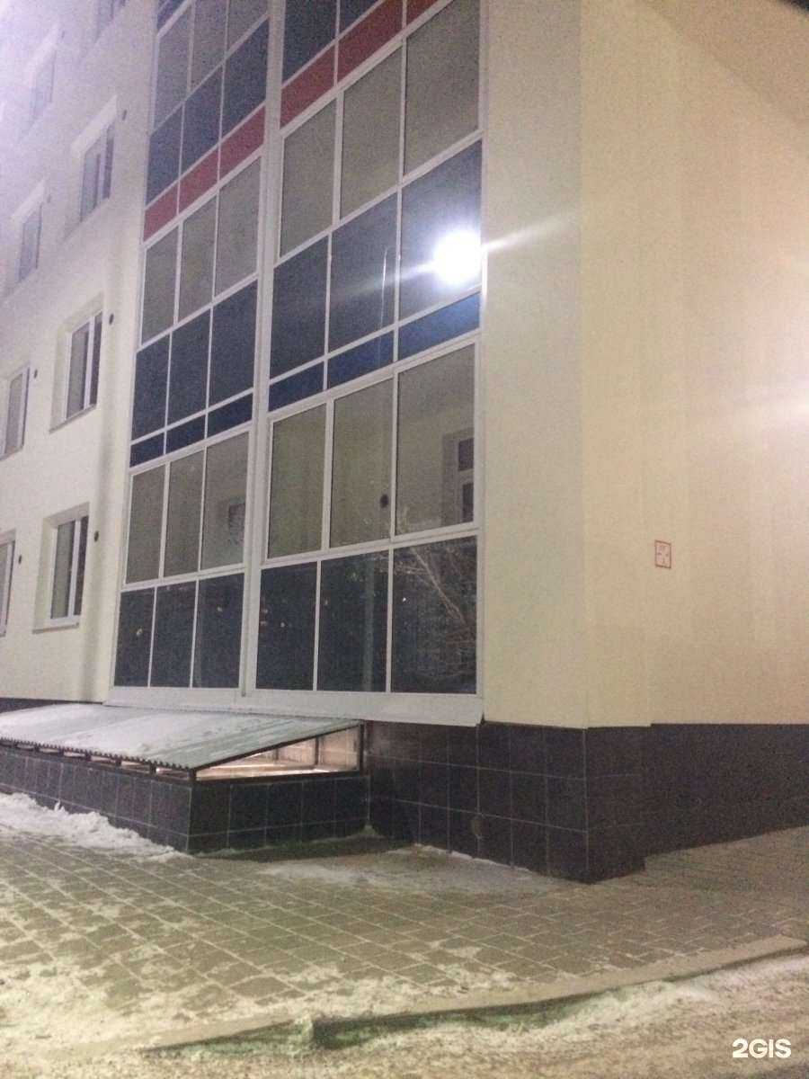 Отзывы на компанию Секция кикбоксинга в Екатеринбурге c фото - фотография 2 из 2