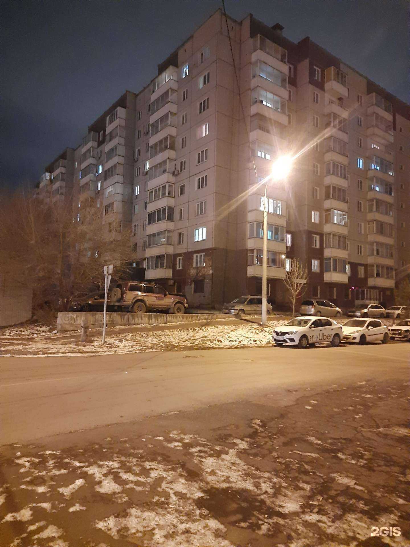 Отзывы на компанию Gamepad в Красноярске c фото - фотография 2 из 2