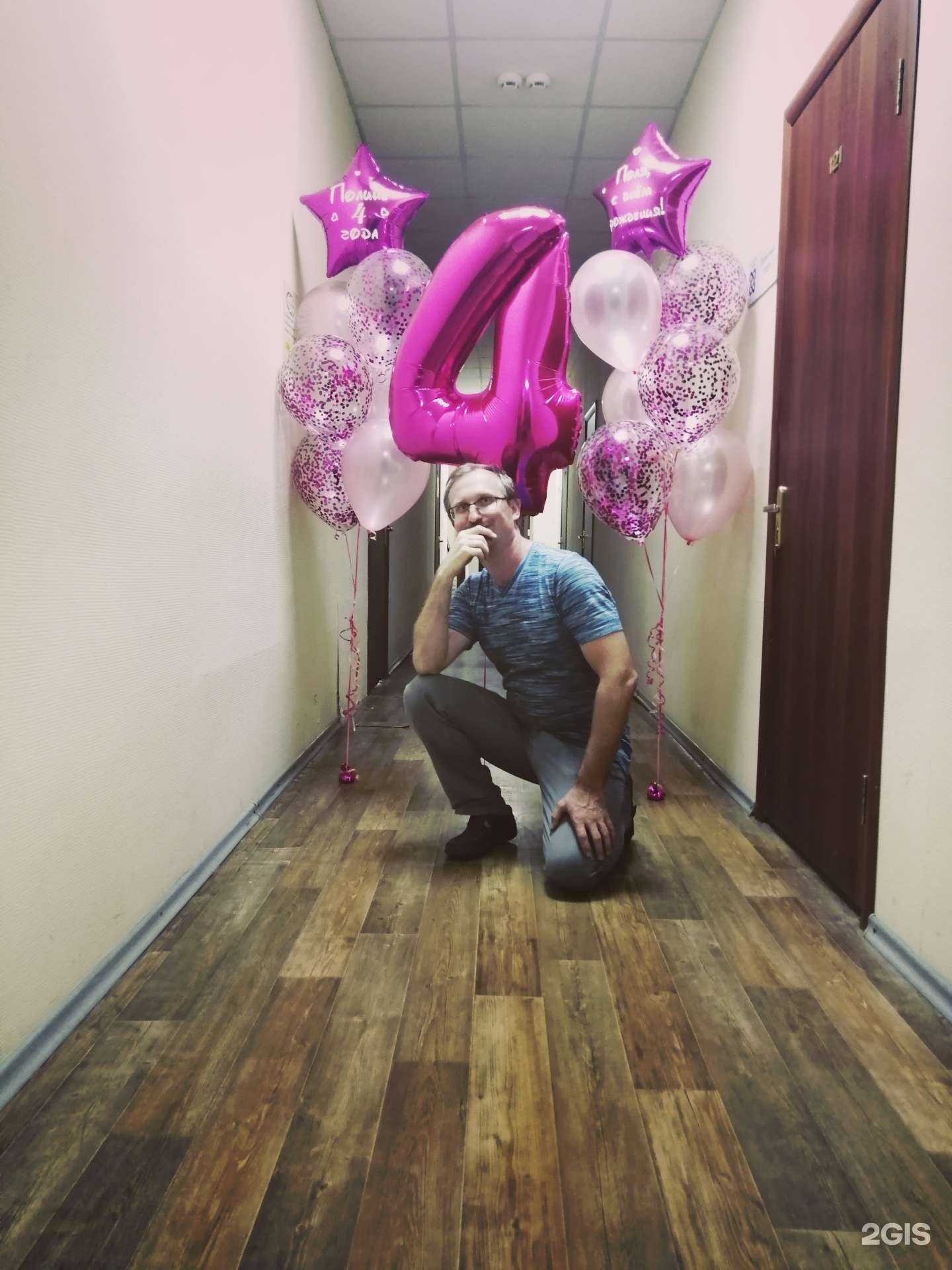 Отзывы на компанию ШарикФест в г. Омск c фото