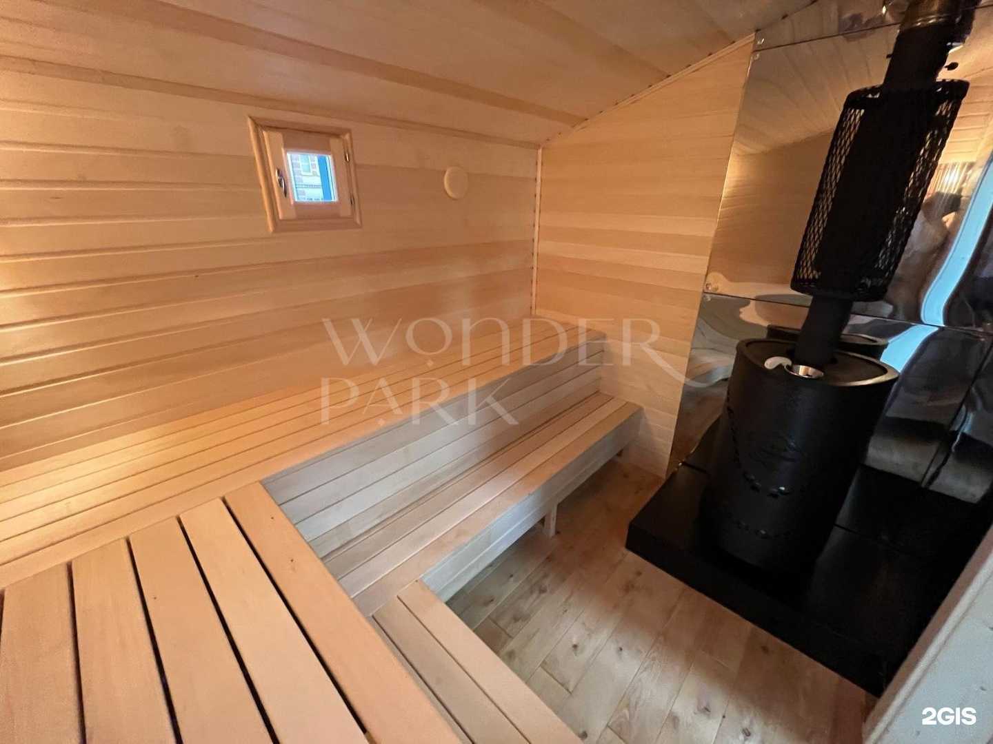 Отзывы на компанию WonderPark в Коммунарке c фото