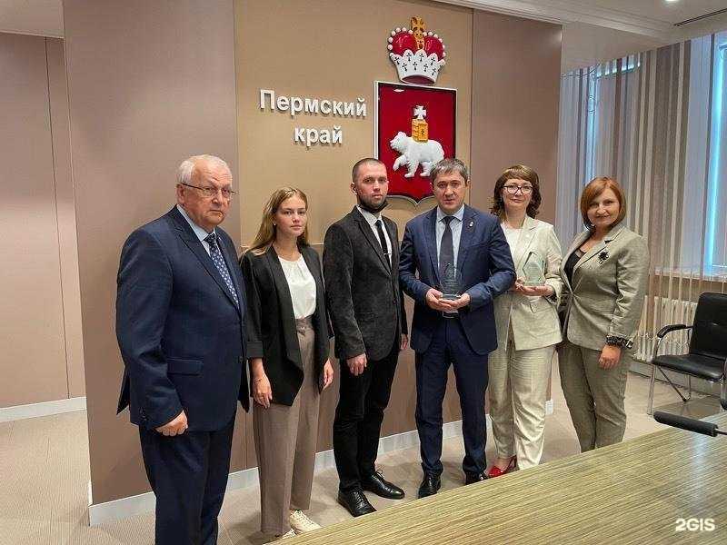 Отзывы на компанию ПНППК- авто в Перми c фото