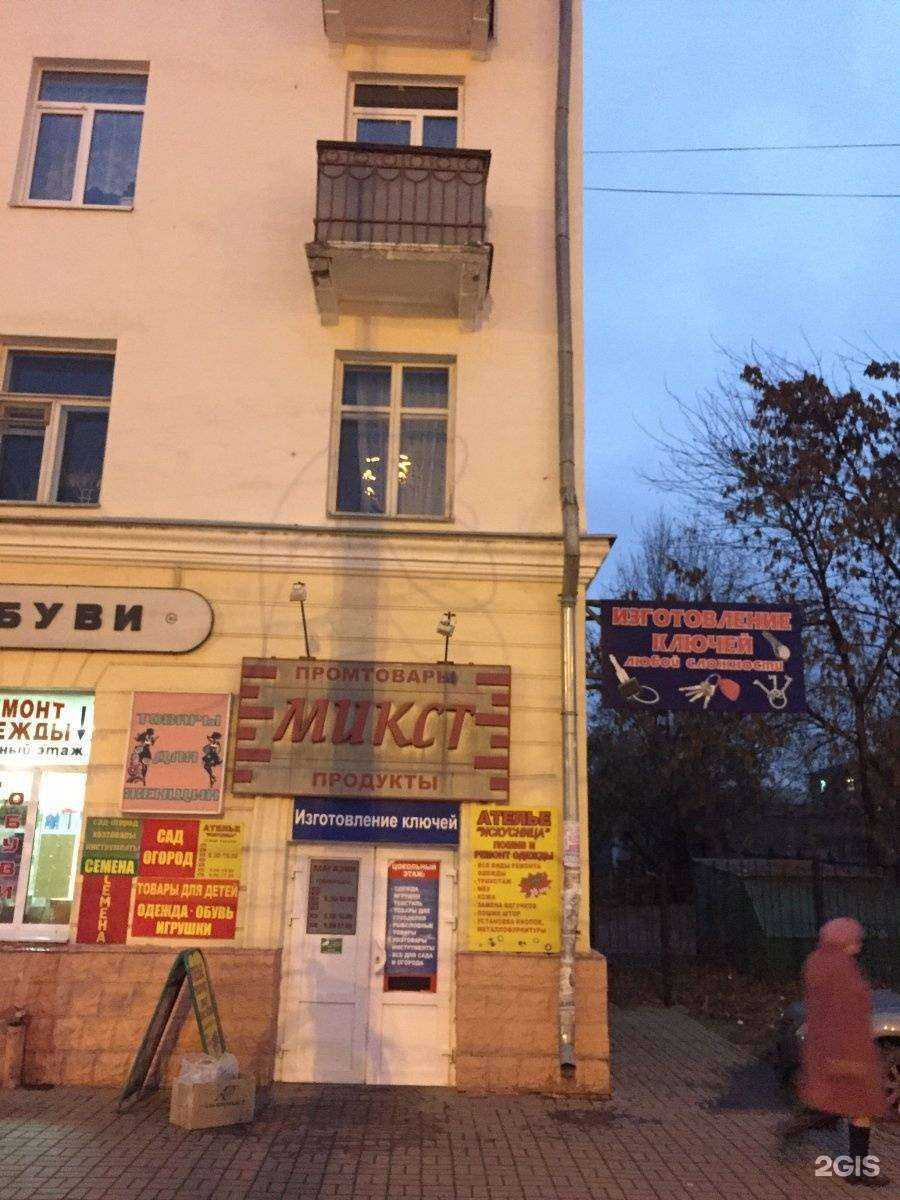 Отзывы на компанию Медиум в Тамбове c фото - фотография 2 из 2