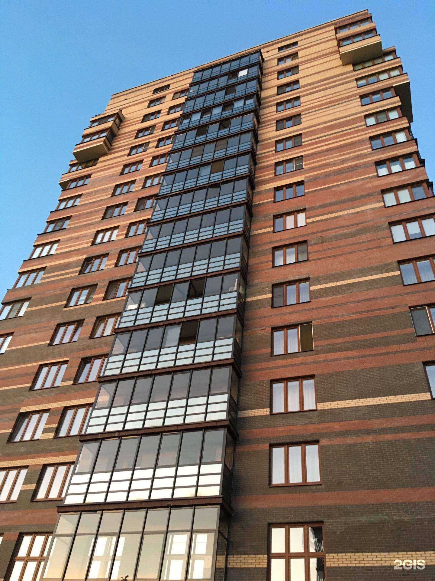 Отзывы на компанию Маленький принц в Красноярске c фото - фотография 2 из 2